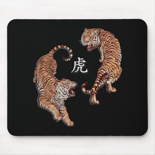 Traditional Art Chinese New Year 2022 Year Of The  Mouse Pad (Front)