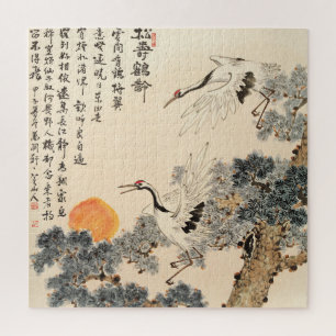 Traditional Asian painting: classic art. Jigsaw Puzzle