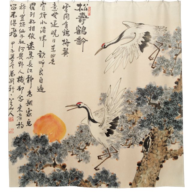 Traditional Asian painting: classic art. Shower Curtain (Front)