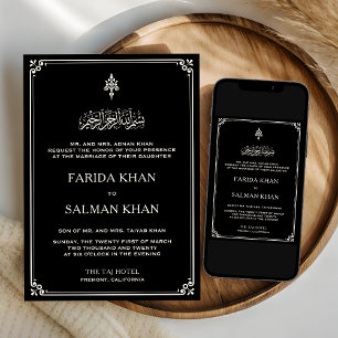 Traditional Black and Cream Border Islamic Wedding Invitation