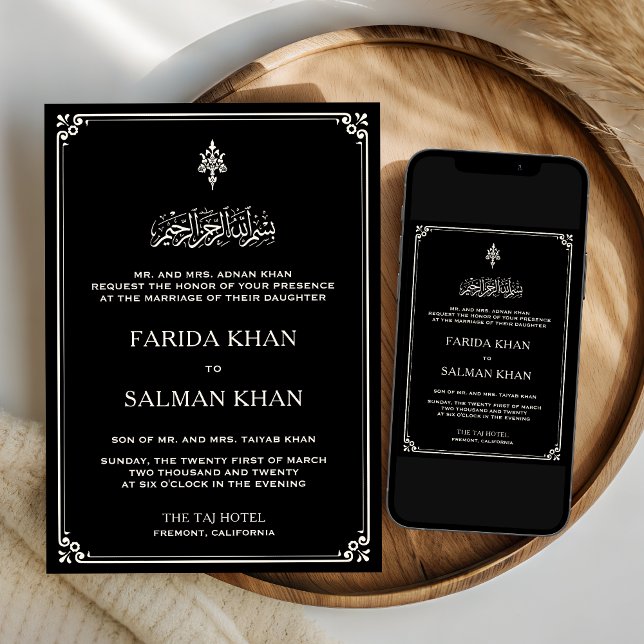 Traditional Black and Cream Border Islamic Wedding Invitation (Creator Uploaded)