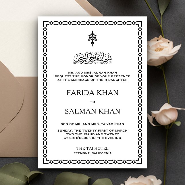Traditional Black and White Border Islamic Wedding Invitation (Creator Uploaded)