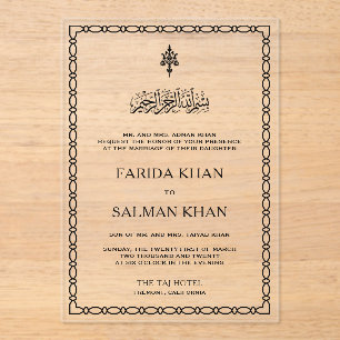 Traditional Black Border Islamic Wedding Acrylic Invitations