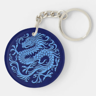 Traditional Blue Chinese Dragon Circle Key Ring