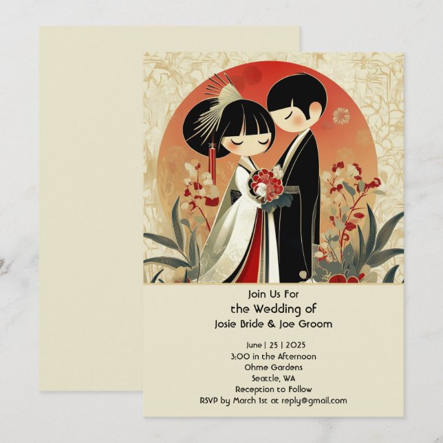 Traditional chic Japanese wedding invitation  (Front/Back)