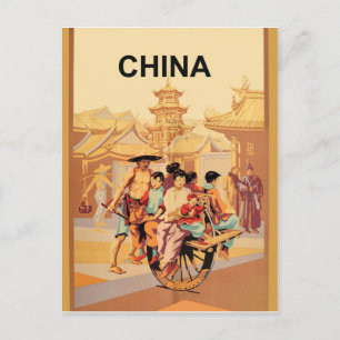 Traditional China Postcard