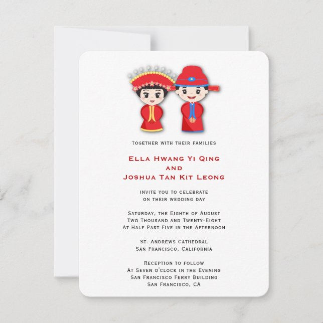 Traditional Chinese Couple Wedding Invitation (Front)