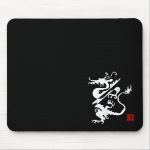 Traditional Chinese Dragon Mouse Pad