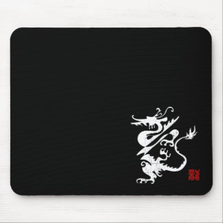 Traditional Chinese Dragon Mouse Pad