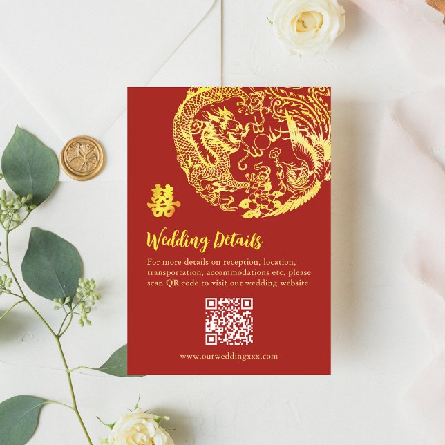 Traditional Chinese Dragon Phoenix logo wedding  Enclosure Card (Creator Uploaded)
