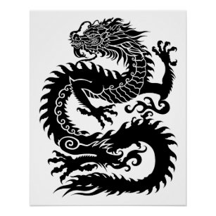 Card Skin Sticker Dragon Black And White, Kanji Seal Abstract For
