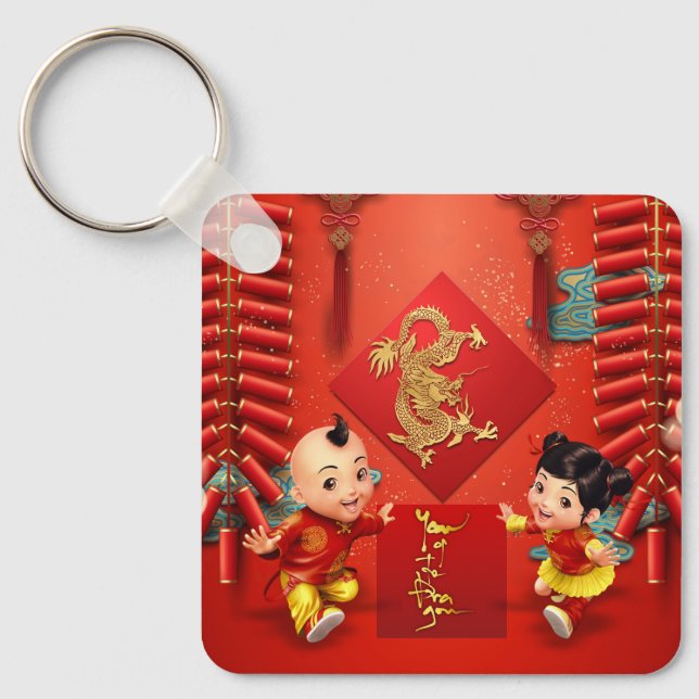 Traditional Chinese firecrackers Dragon Monogram K Key Ring (Front)