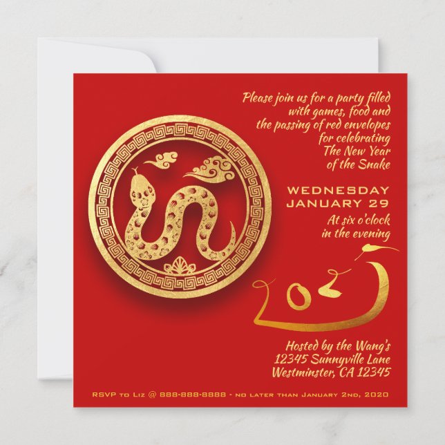 Traditional Chinese firecrackers Snake Year SqC Card (Back)