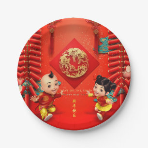 Traditional Chinese firecrackers Tiger Year PP09 Paper Plate