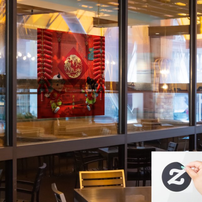 Traditional Chinese firecrackers Tiger Year WC09 (Restaurant Window)