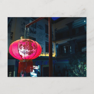 Traditional Chinese Lantern Postcard