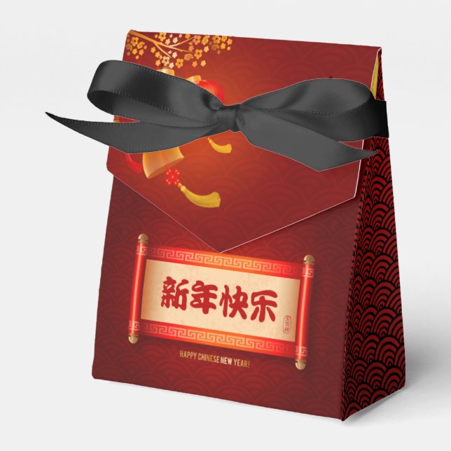 Traditional Chinese New Year Dragon Lanterns TFB Favour Box (Front Side)