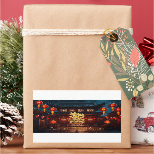 Traditional Chinese New Year Dragon Temple 2024 S Rectangular Sticker