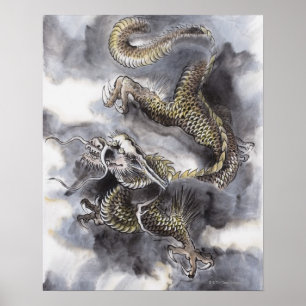 Traditional Chinese Painting, Year Of The Dragon 4 Poster