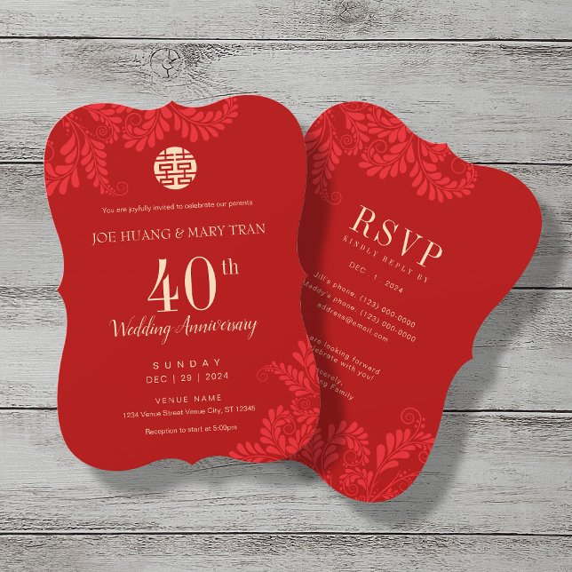Traditional Chinese Wedding Anniversary Invitation (Creator Uploaded)