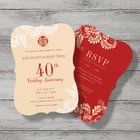 Traditional Chinese Wedding Anniversary