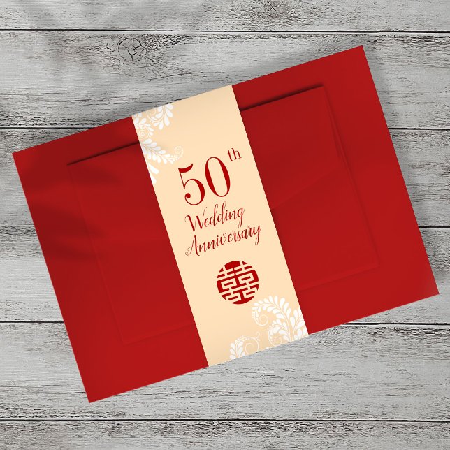 Traditional Chinese Wedding Anniversary Invitation Belly Band (Creator Uploaded)