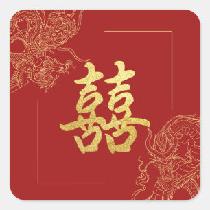 Traditional Chinese wedding double happiness Square Sticker