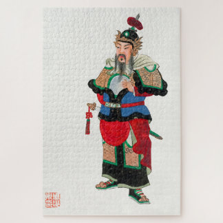 Traditional Commander: Classic Chinese Military Jigsaw Puzzle