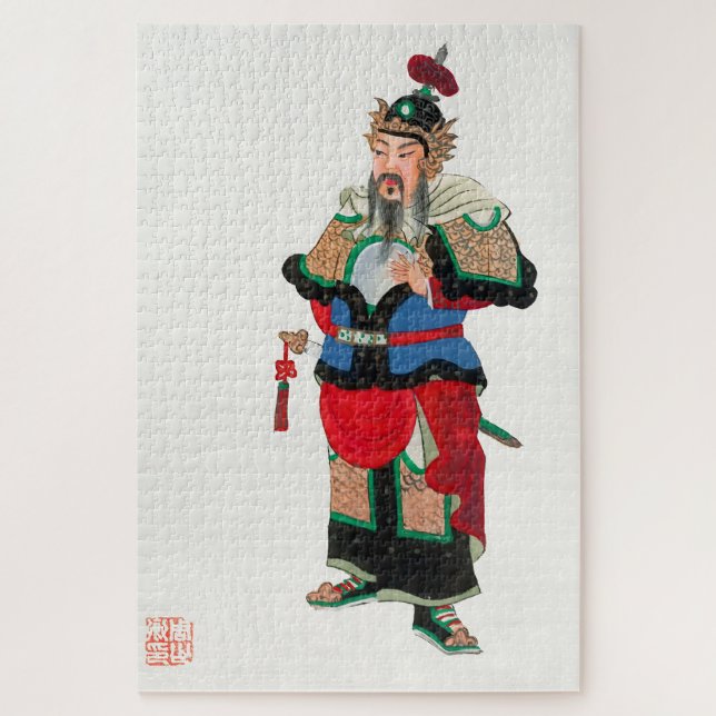 Traditional Commander: Classic Chinese Military  Jigsaw Puzzle (Vertical)