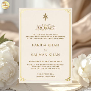 Traditional Cream and Gold Border Islamic Wedding