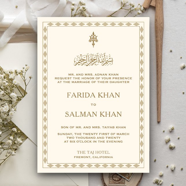 Traditional Cream and Gold Border Islamic Wedding Invitation (Creator Uploaded)