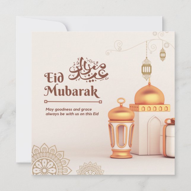 traditional eid blessings card (Front)