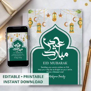 Traditional Green & Gold Lanterns Watercolor Eid  Holiday Card