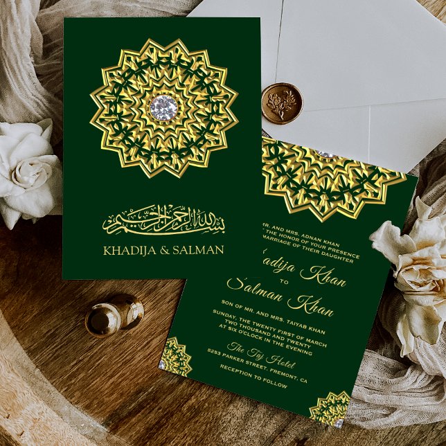 Traditional Green Gold Motif Islamic Wedding Invitation (Creator Uploaded)