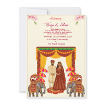 Traditional Indian Hindu Wedding Invitation with R