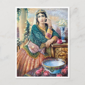 Traditional Iranian Clothes Postcard