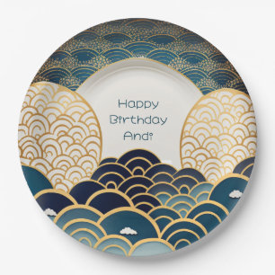 Traditional Japanese Design - Personalised  Paper Plate