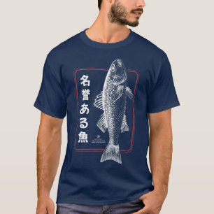 Traditional Japanese Fish MInimal Fish Kanji Japan T-Shirt