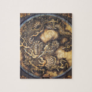 Traditional Japanese Oriental Dragon - 日本 - 鳴き龍 Jigsaw Puzzle