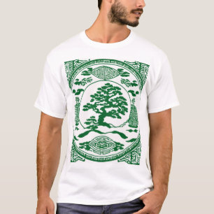 Traditional Japanese Pattern Design 0012 T-Shirt