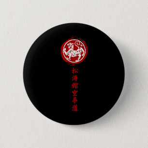 Traditional Japanese Shotokan Karate 6 Cm Round Badge