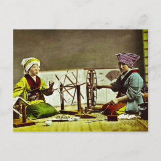 Traditional Japanese Silk Weavers Postcard