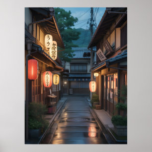 Traditional Japanese Street Wall Kyoto Alleyway Poster