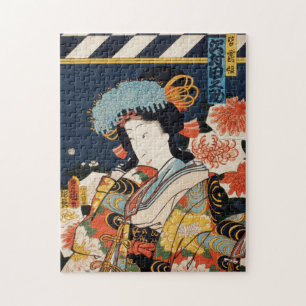 Traditional Japanese Toyohara Kunichika noble Jigsaw Puzzle