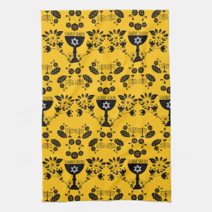 Traditional Jewish Gifts for Shabbat Tea Towel
