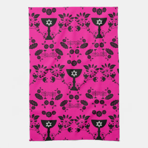 Traditional Jewish Gifts for Shabbat Tea Towel