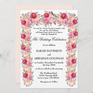Traditional Jewish Wedding Invitations - Chuppah