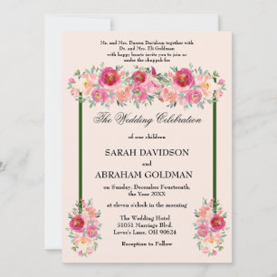 Traditional Jewish Wedding Invitations - Pink Rose