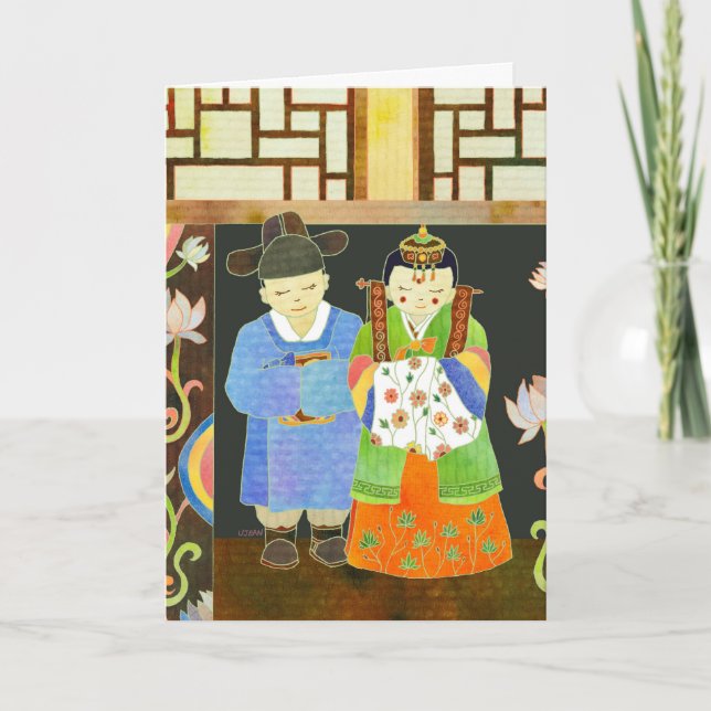 Traditional Korean Wedding(#2) Card (Front)