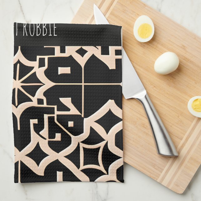 Traditional Moroccan Texture Beige Modern Pattern Tea Towel (Quarter Fold)